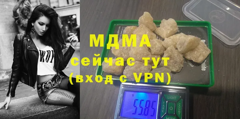 сколько стоит  Елизово  kraken   MDMA VHQ 